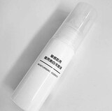  敏感肌用 薬用美白美容液