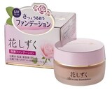  花しずく保潤ファンデーション