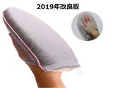  アイロンミトン ハンディタイプ コンパクト