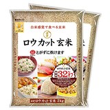  金芽ロウカット玄米 4kg【2kg×2】