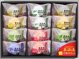  薬温湯 炭酸美肌浴セット