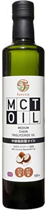   MCTオイル