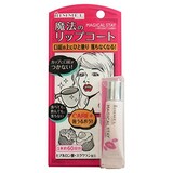  マジカルステイリップコート ケアプラス