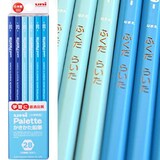  名入れ 三菱鉛筆 かきかた鉛筆 ユニパレット 2B パステルブルー