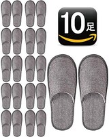  使い捨てスリッパ 10足セット