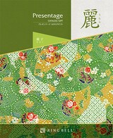 プレゼンテージ・麗（うらら）