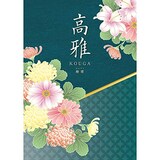  カタログギフト 3100円コース