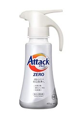  アタックZERO ワンハンドプッシュ