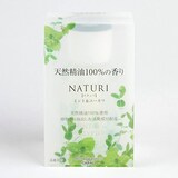  NATURI ミント&ユーカリ
