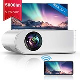  プロジェクター