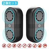  ネズミ 駆除 超音波