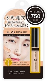  ザ コンシーラーNo.23