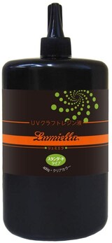  UVクラフトレジン液 PREMIUM スタンダードタイプ