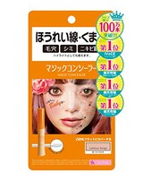  カリプソマジックコンシーラーサーモンベージュ