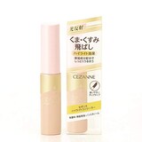  ハイライトコンシーラー クリアベージュ