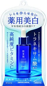  ターニングケア美白 薬用美白美容液