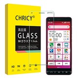  スマホ保護フィルム