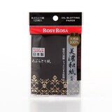 美濃和紙天然麻100%あぶらとり紙