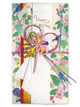  祝儀袋 青い鳥