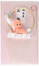  ご出産祝 キューピー