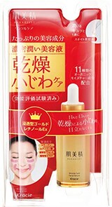  肌美精 WR美容液B