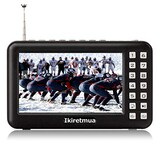  ポータブルテレビ ラジオ FM