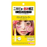  カリプソ マジックコンシーラー