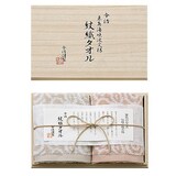  今治謹製 バスタオル 2枚セット