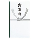  香典袋  10枚入×10