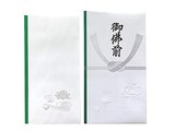  多当折 御法事用 御佛前 香典袋