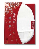  珠の肌パフ(シルクパフ)