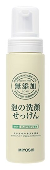  無添加泡の洗顔せっけん