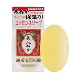  リアル純米洗顔石ケン