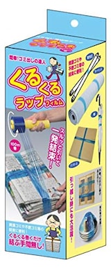  くるくるラップフィルム