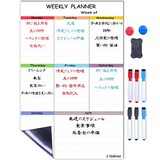  ホワイトボード 予定表