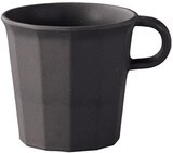  ALFRESCO マグ 300ml ブラック