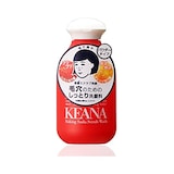   重曹スクラブ洗顔