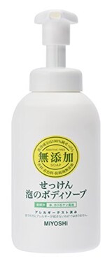  無添加せっけん泡のボディソープ