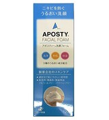  アポスティー 洗顔フォーム