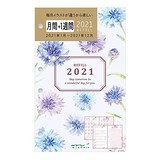  ミドリ 手帳 リフィル 2021年(B7)