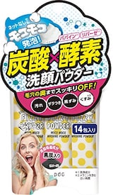  ディープクリアウォッシュフィジーパウダー