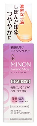  アミノモイスト エイジングケア 美容液