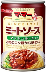  マ・マー ミートソース マッシュルーム入り