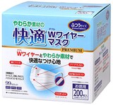  やわらかマスクプレミアム ふつうサイズお徳用大容量 200枚(50枚×4パック)