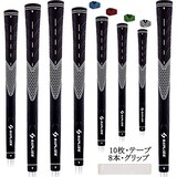  滑り止めラバー ゴルフ グリップ