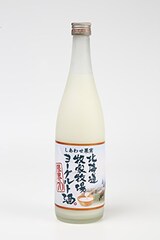  北海道牧家牧場ヨーグルト酒　限界７０
