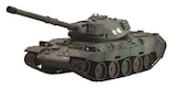  BB弾バトルタンク ウェザリング仕様 陸上自衛隊74式戦車