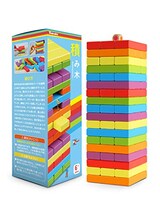  木製バランスゲーム