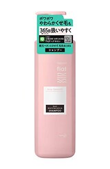  エアリースムース シャンプー