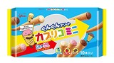 カプリコミニ大袋　10本入